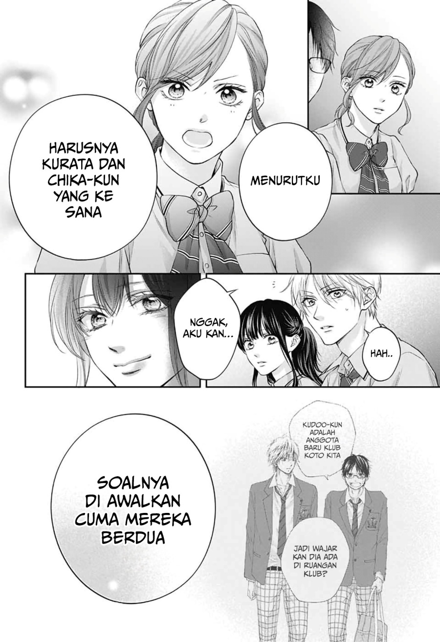 Kono Oto Tomare! Chapter 145 Gambar 17